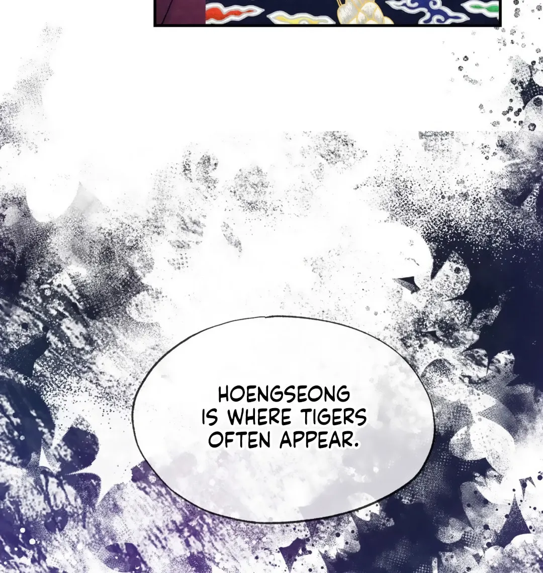 Read Wild Eyes chapter 47 image 90 on Lezhin