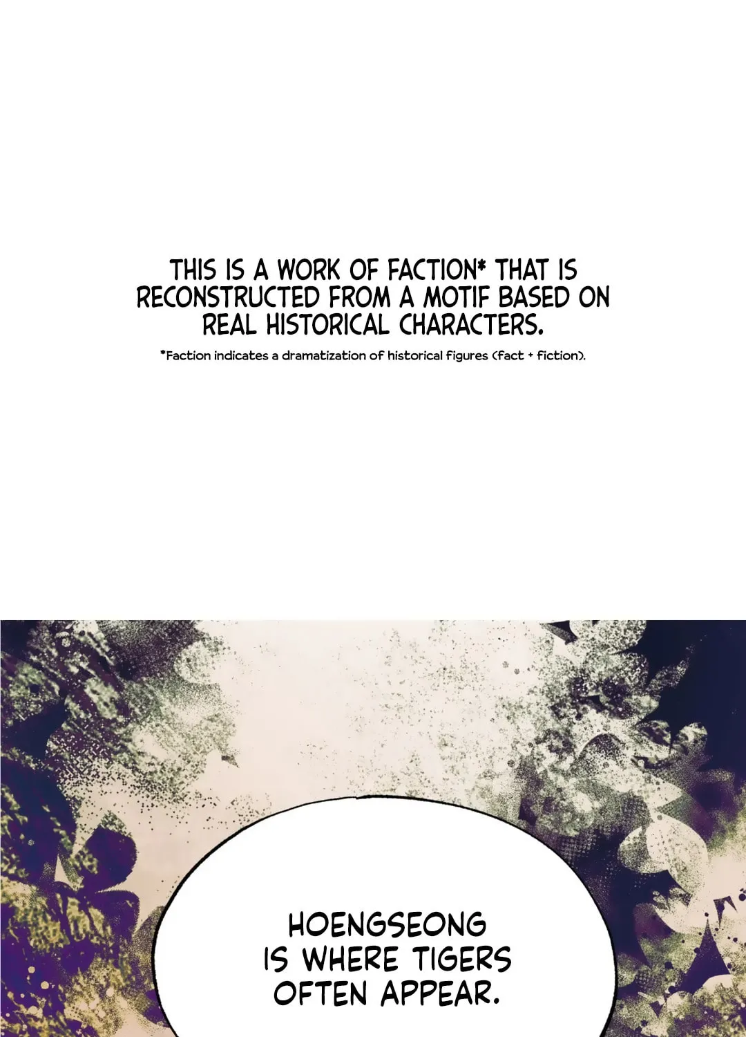Read Wild Eyes chapter 48 image 1 on Lezhin