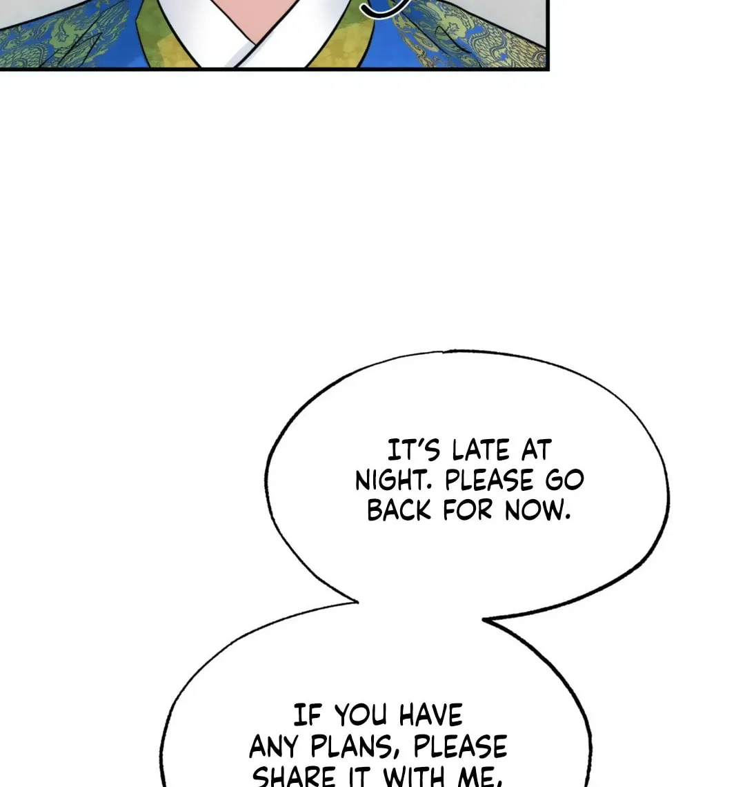 Read Wild Eyes chapter 48 image 12 on Lezhin
