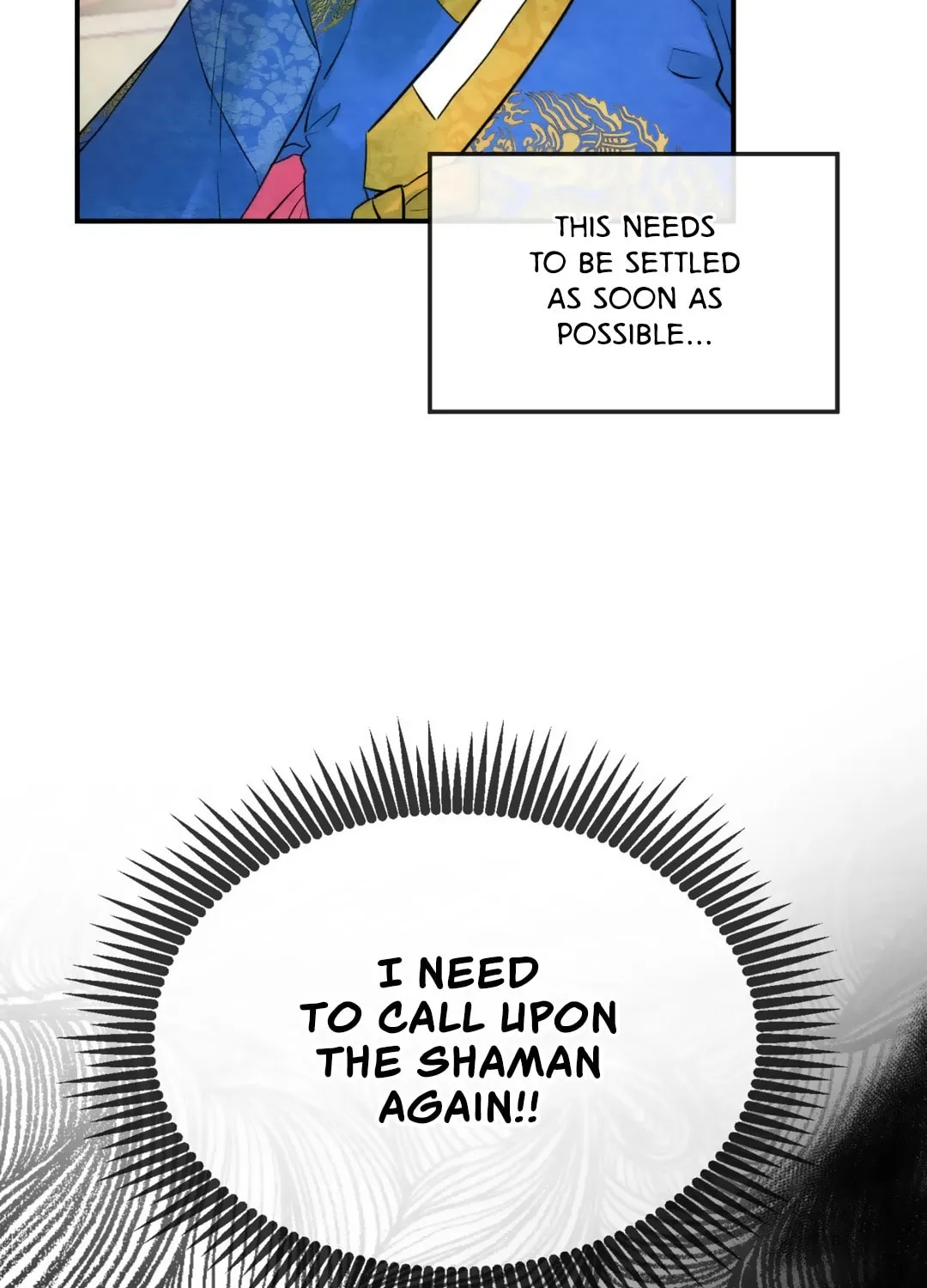 Read Wild Eyes chapter 48 image 16 on Lezhin