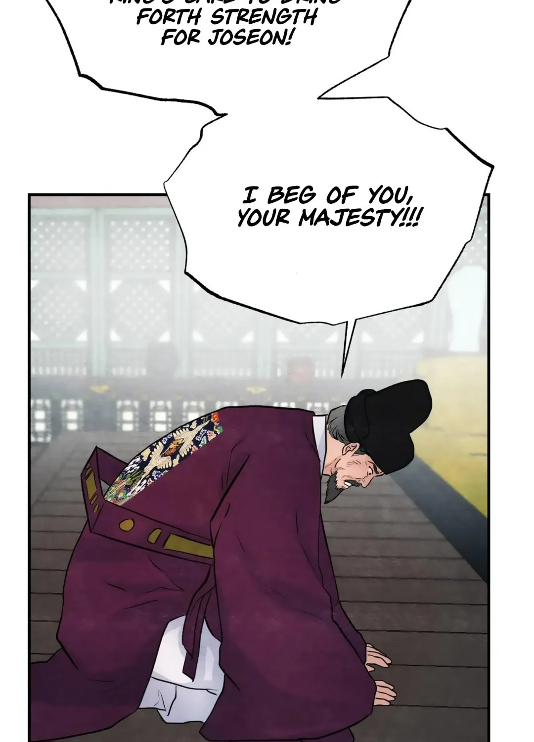 Read Wild Eyes chapter 48 image 32 on Lezhin