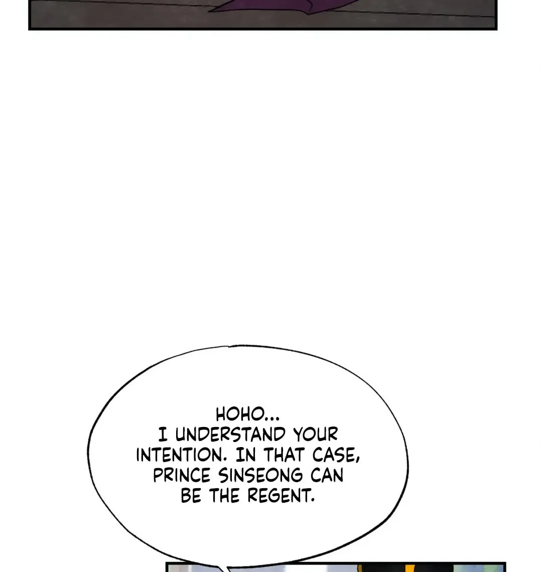 Read Wild Eyes chapter 48 image 33 on Lezhin