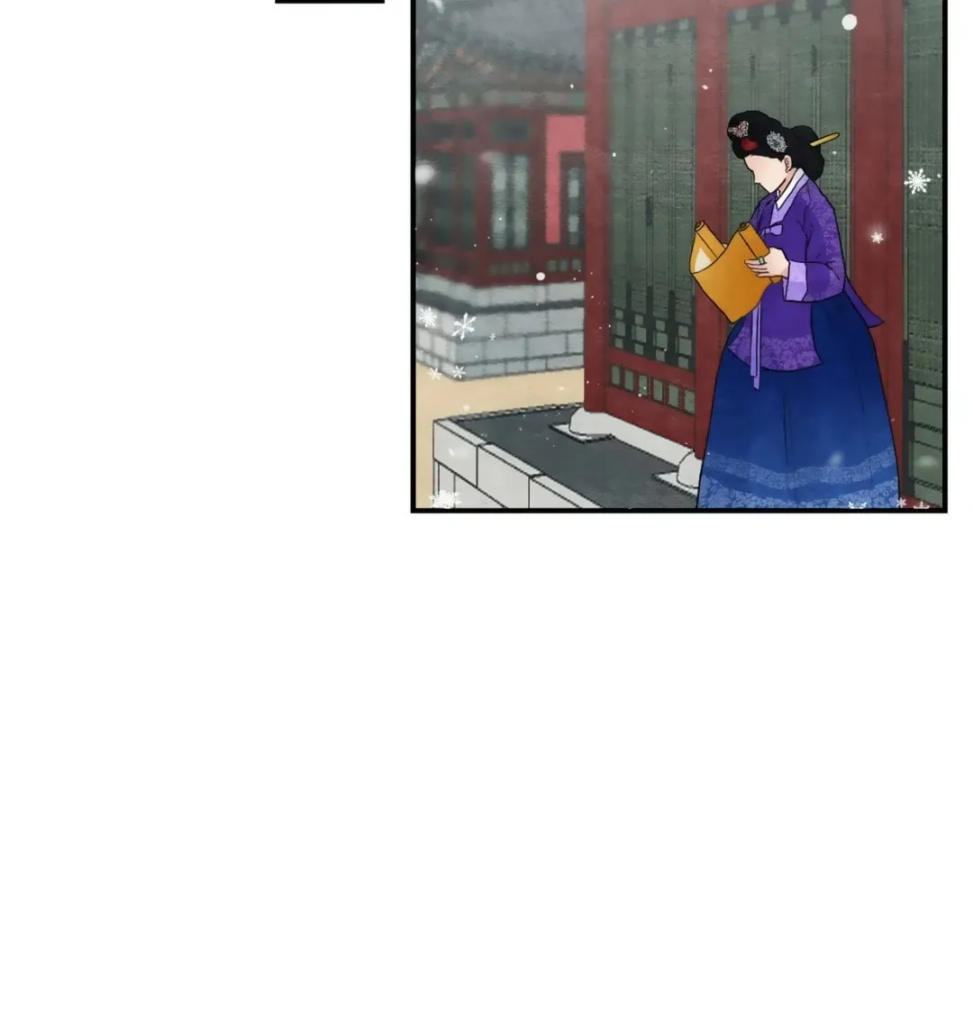Read Wild Eyes chapter 48 image 39 on Lezhin