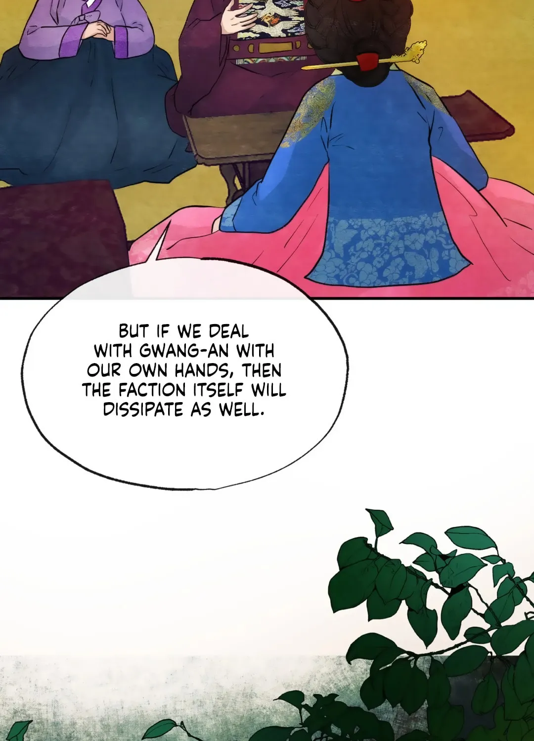 Read Wild Eyes chapter 48 image 5 on Lezhin