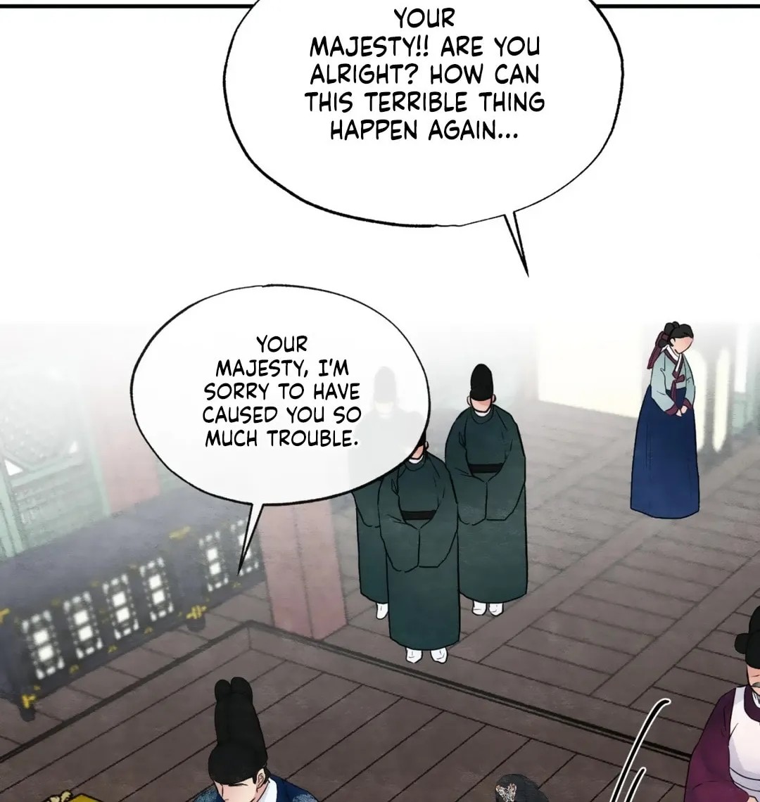 Read Wild Eyes chapter 48 image 51 on Lezhin
