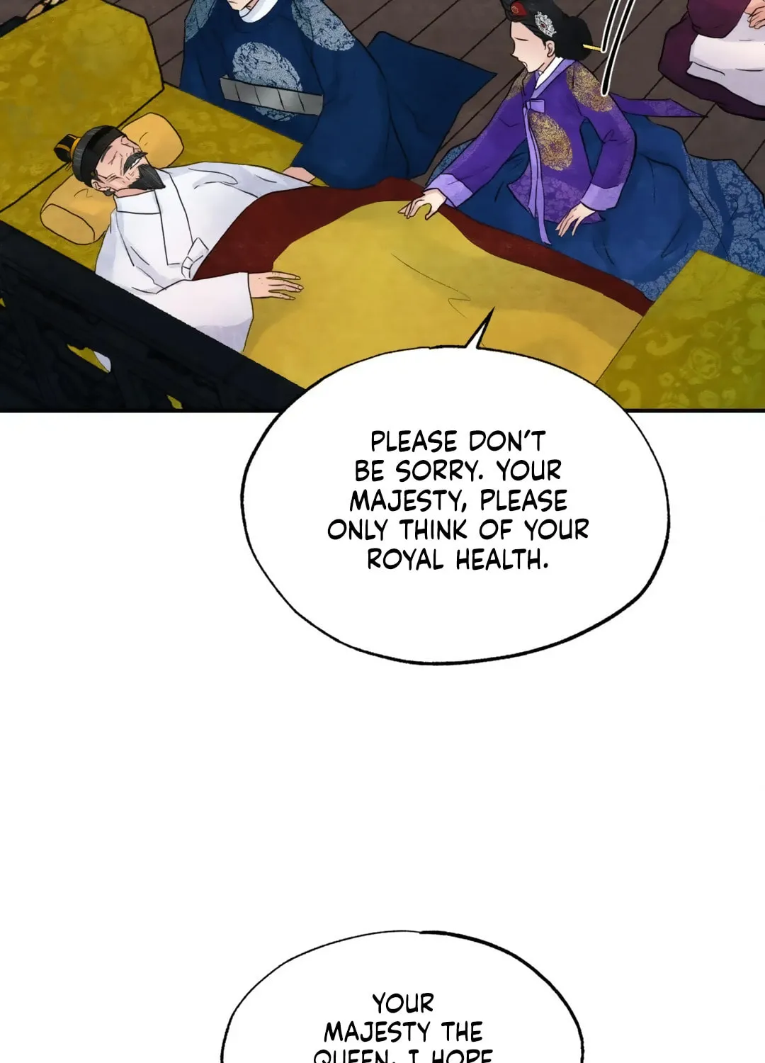 Read Wild Eyes chapter 48 image 52 on Lezhin