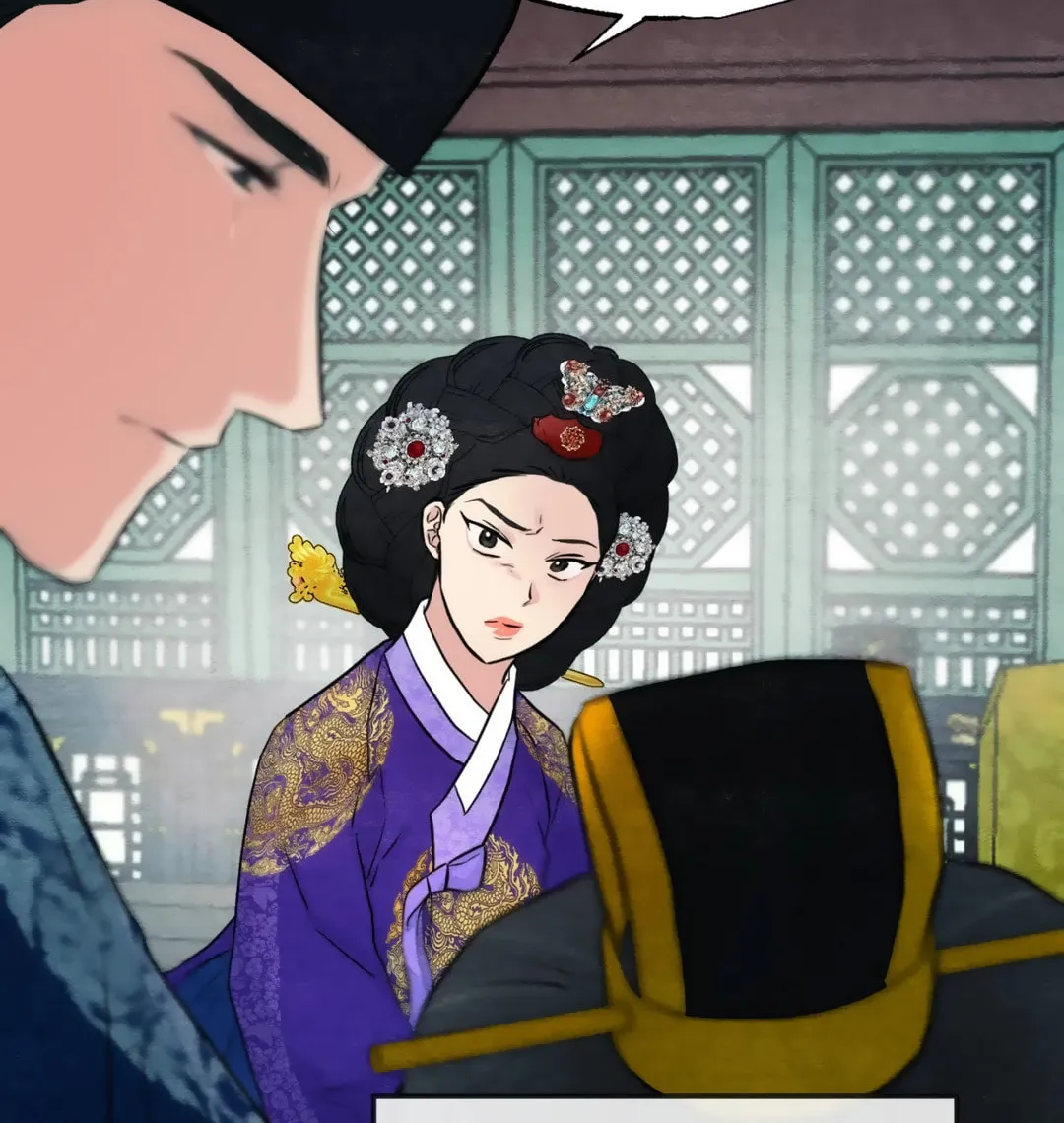 Read Wild Eyes chapter 48 image 60 on Lezhin