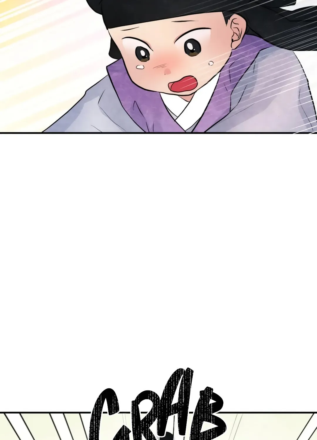 Read Wild Eyes chapter 48 image 74 on Lezhin