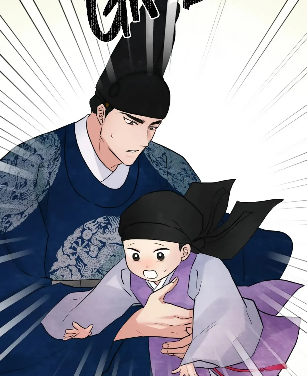 Read Wild Eyes chapter 48 image 75 on Lezhin