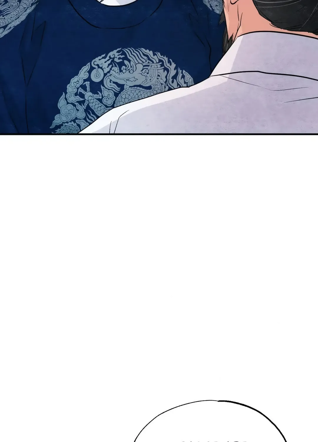 Read Wild Eyes chapter 48 image 89 on Lezhin