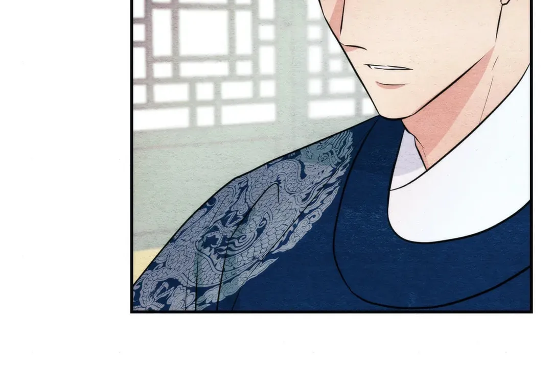 Read Wild Eyes chapter 49 image 104 on Lezhin