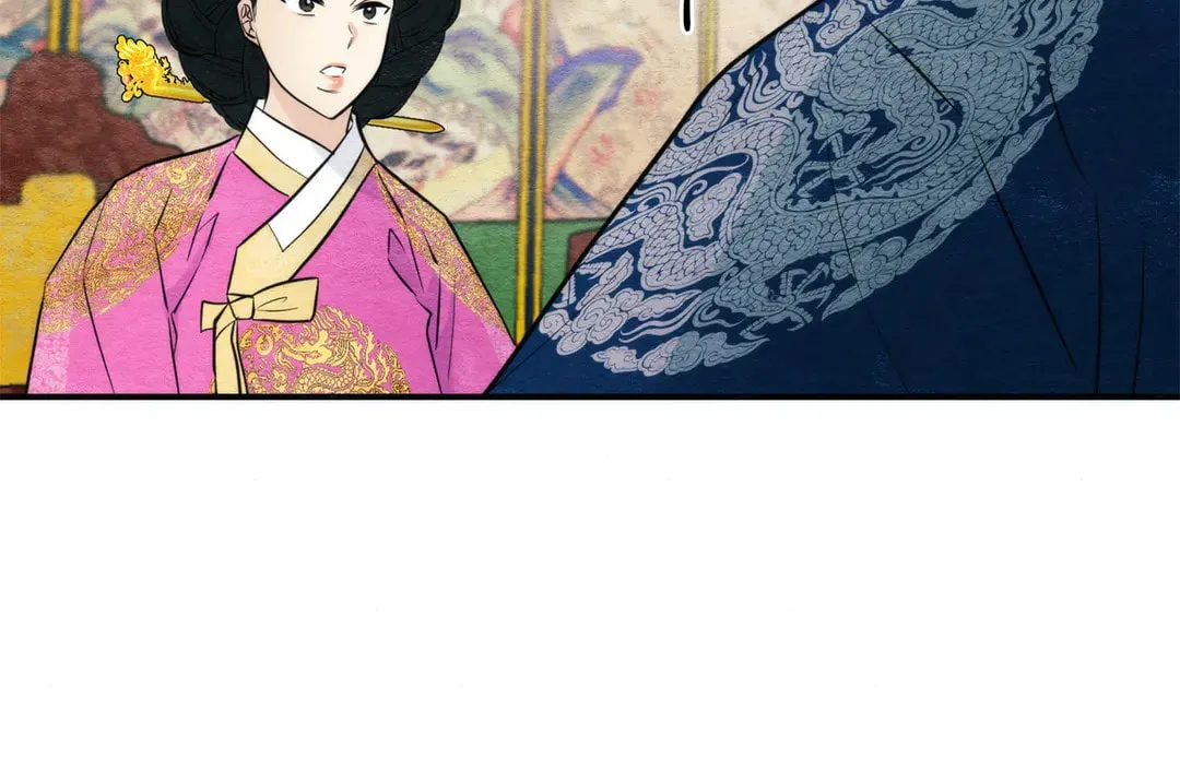 Read Wild Eyes chapter 49 image 110 on Lezhin