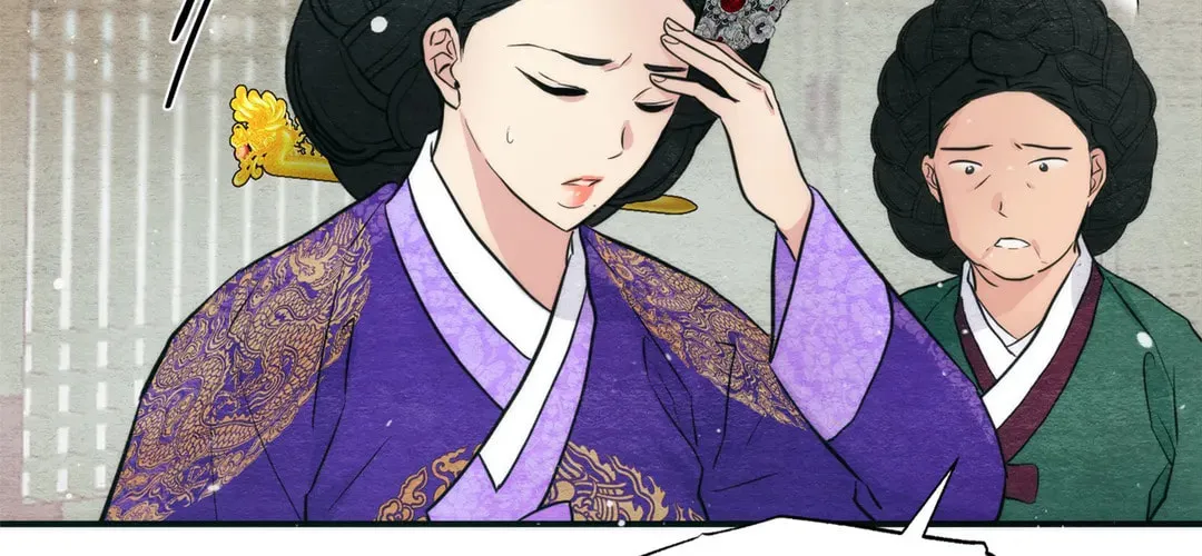 Read Wild Eyes chapter 49 image 23 on Lezhin