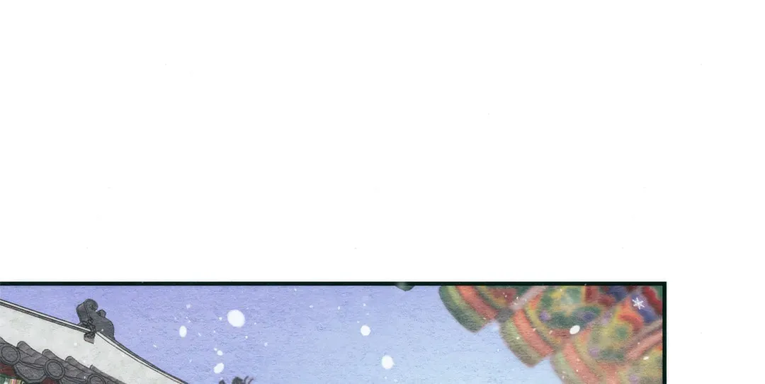 Read Wild Eyes chapter 49 image 35 on Lezhin