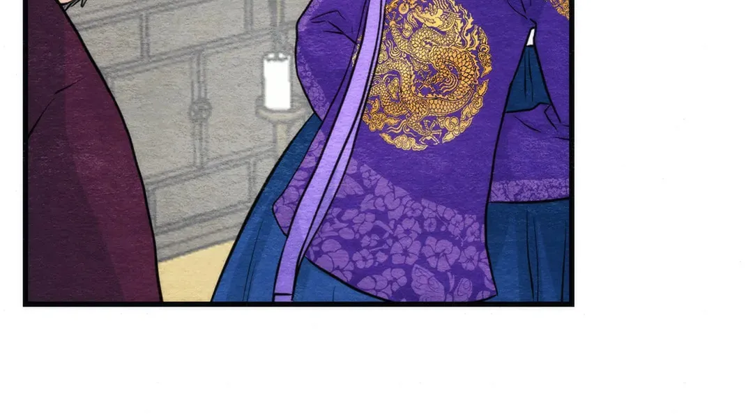 Read Wild Eyes chapter 49 image 50 on Lezhin
