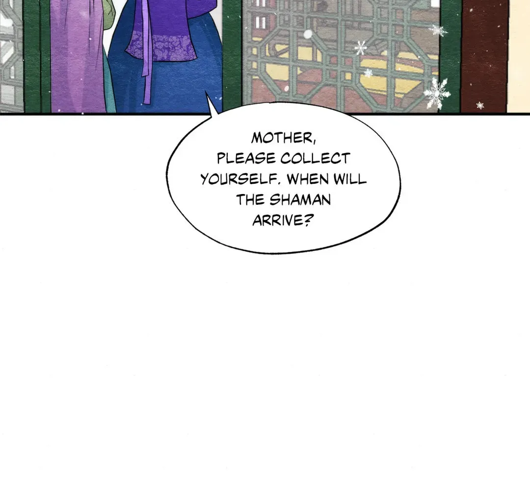 Read Wild Eyes chapter 49 image 59 on Lezhin