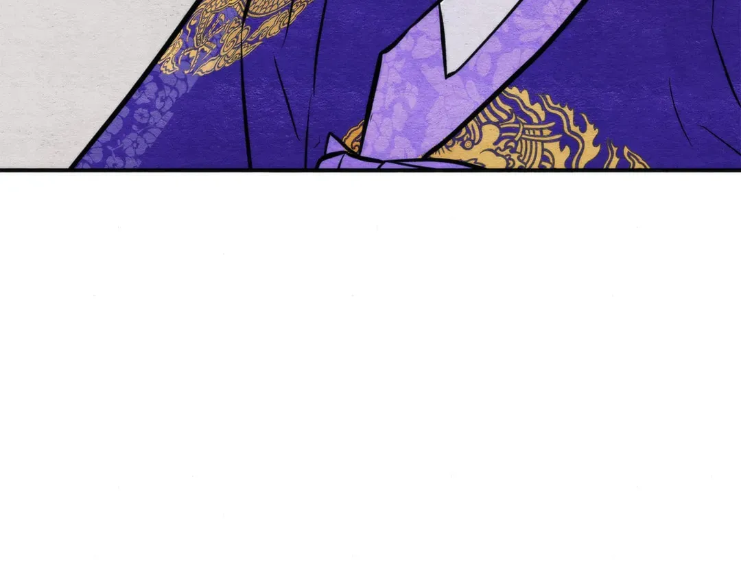 Read Wild Eyes chapter 49 image 8 on Lezhin