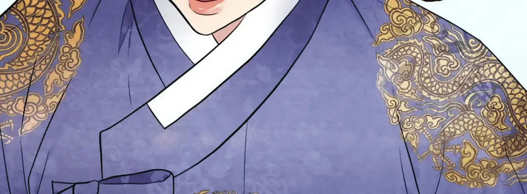 Read Wild Eyes chapter 5 image 14 on Lezhin