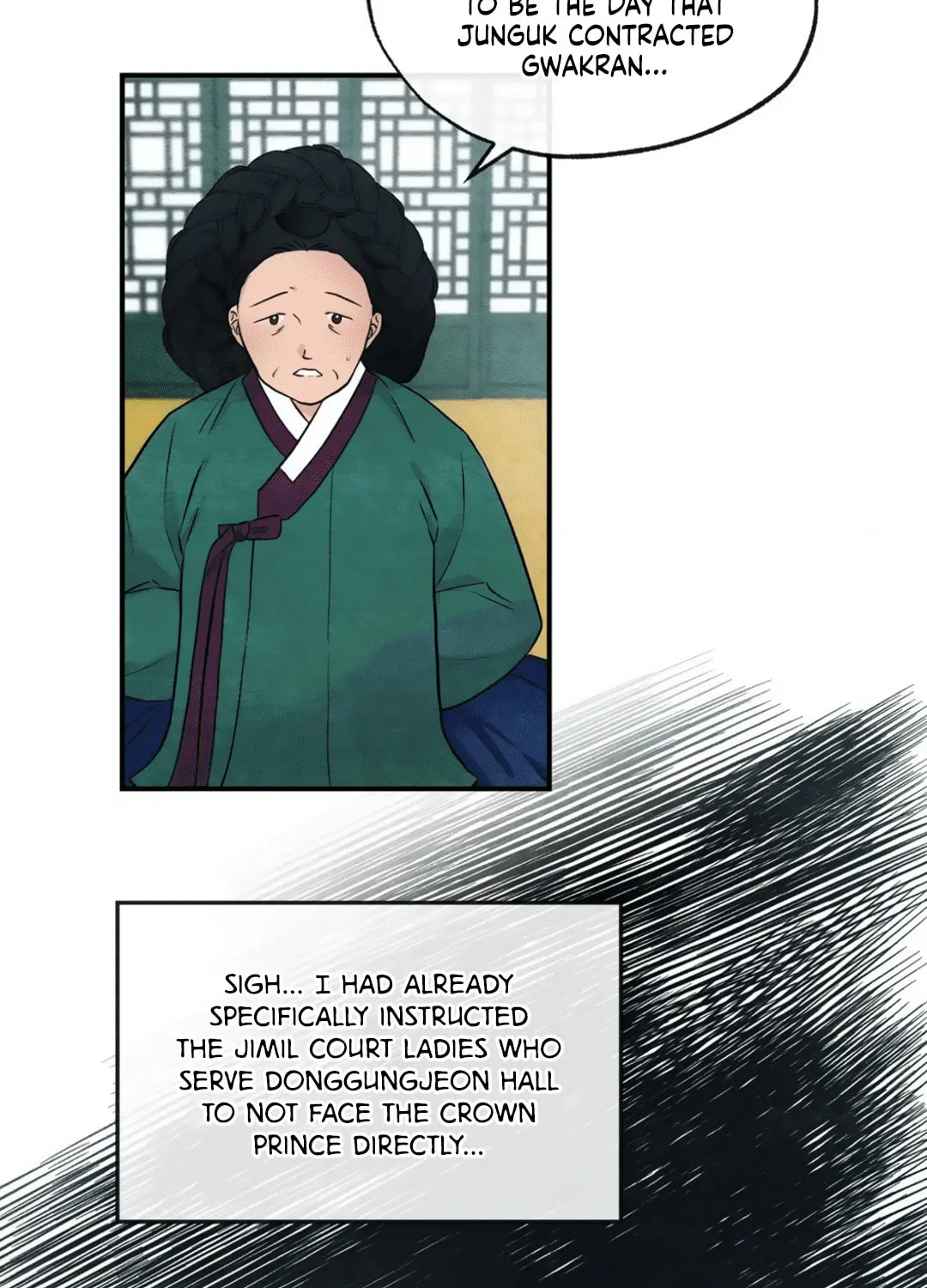 Read Wild Eyes chapter 5 image 4 on Lezhin