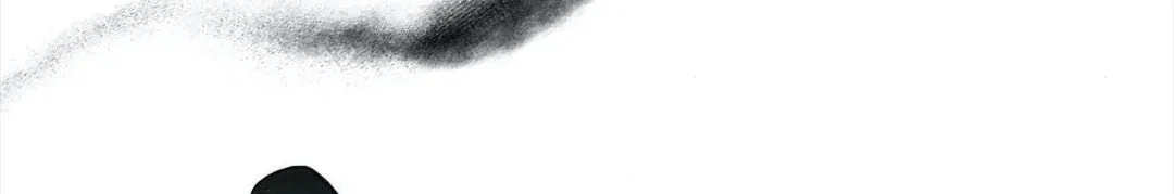 Read Wild Eyes chapter 50 image 104 on Lezhin