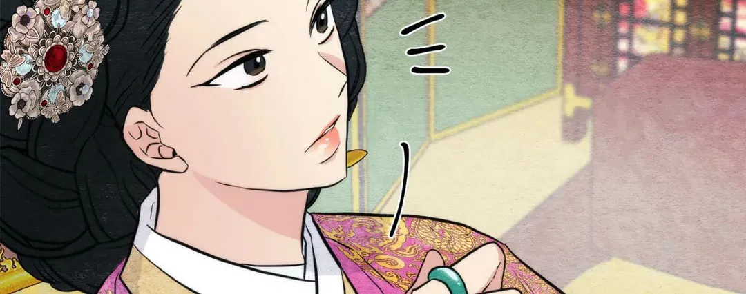 Read Wild Eyes chapter 50 image 38 on Lezhin