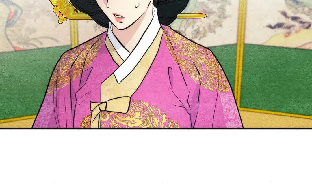 Read Wild Eyes chapter 50 image 80 on Lezhin