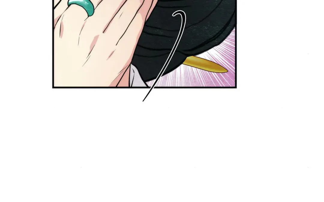Read Wild Eyes chapter 50 image 83 on Lezhin