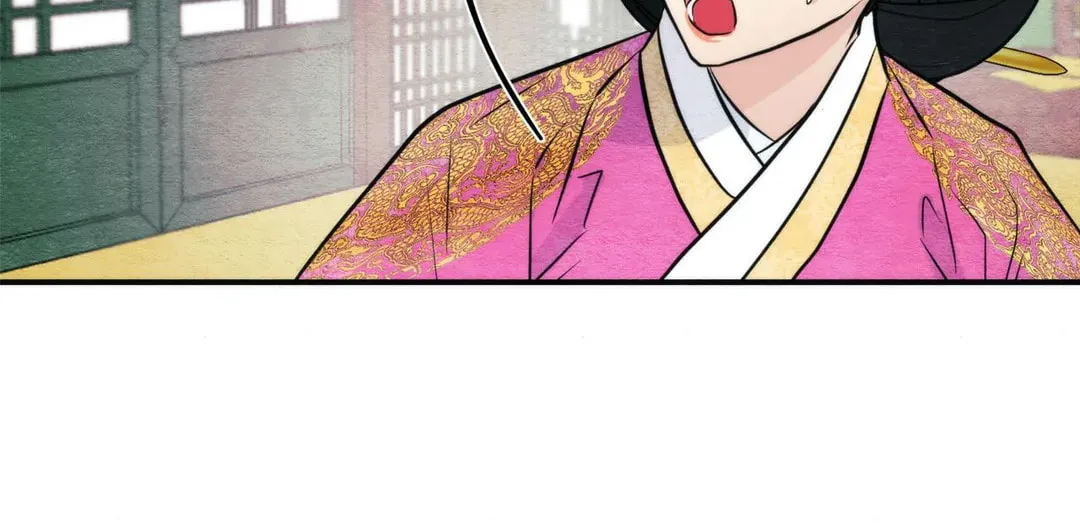 Read Wild Eyes chapter 50 image 89 on Lezhin