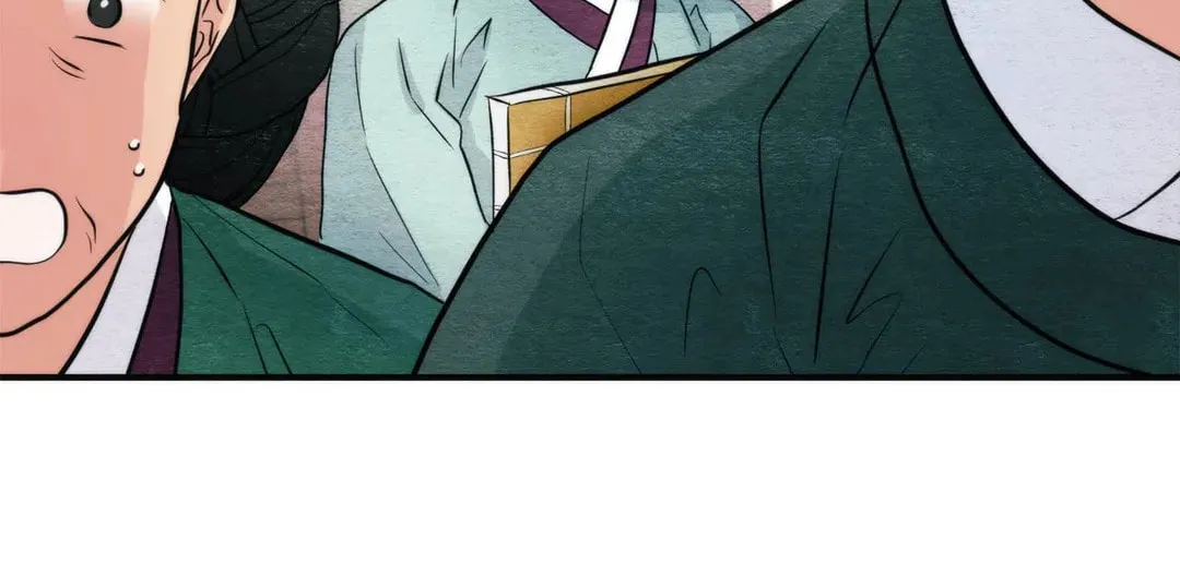 Read Wild Eyes chapter 50 image 92 on Lezhin