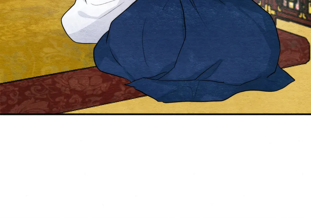 Read Wild Eyes chapter 51 image 106 on Lezhin