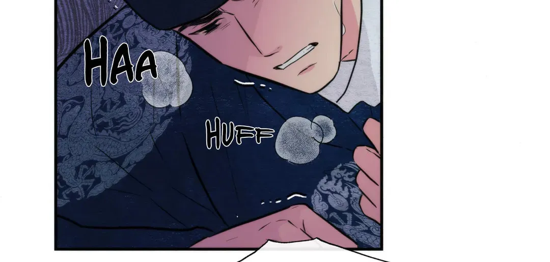 Read Wild Eyes chapter 51 image 5 on Lezhin