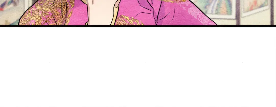 Read Wild Eyes chapter 51 image 71 on Lezhin