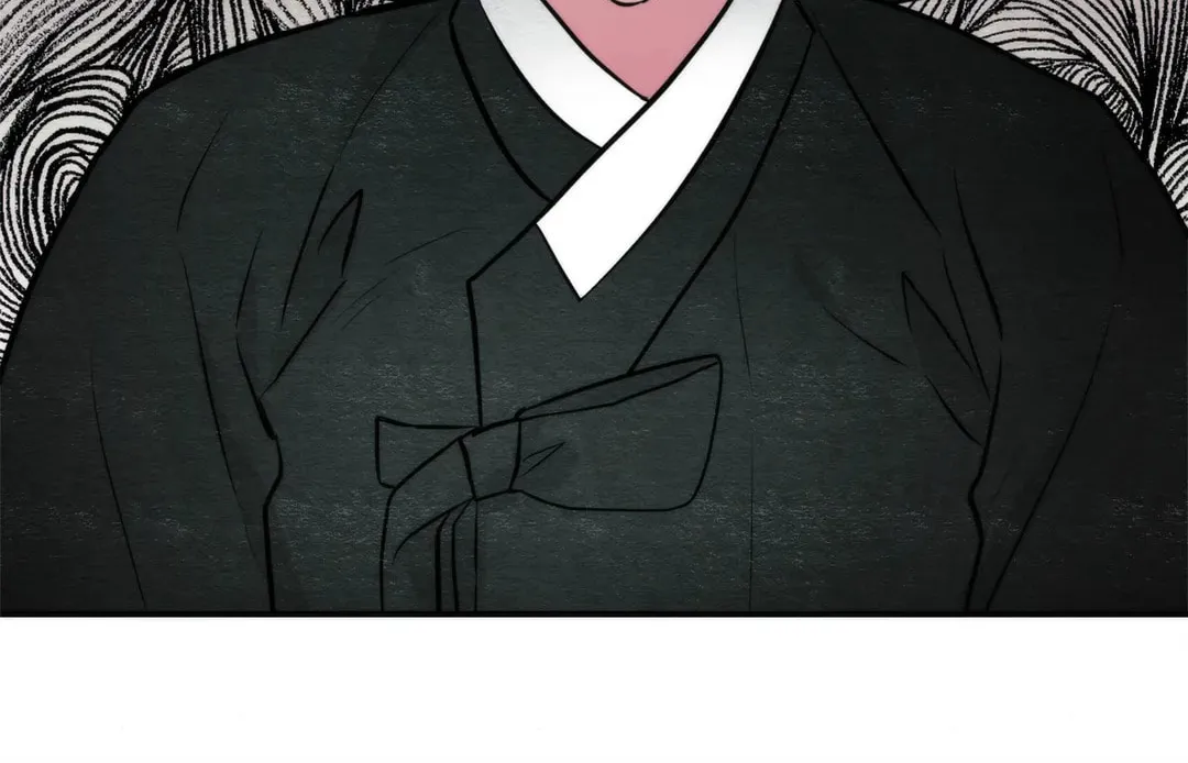 Read Wild Eyes chapter 51 image 79 on Lezhin