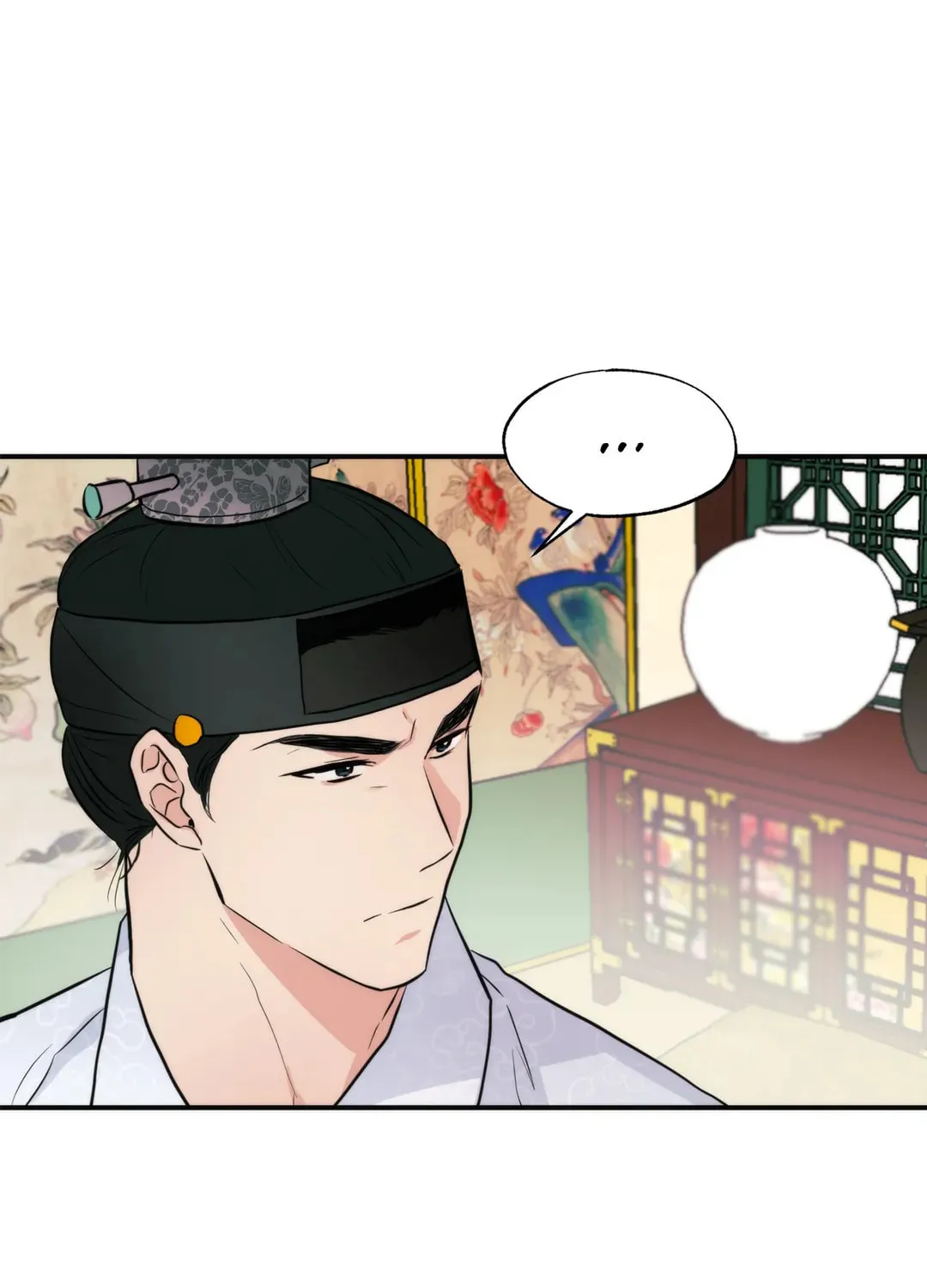 Read Wild Eyes chapter 51 image 93 on Lezhin