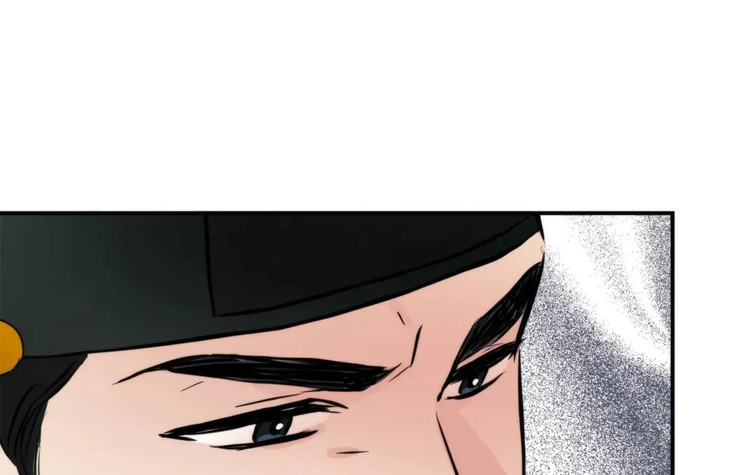 Read Wild Eyes chapter 51 image 94 on Lezhin