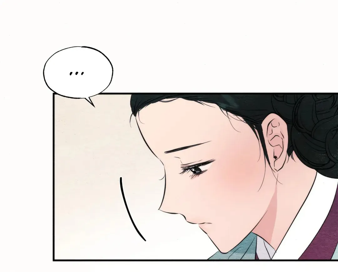Read Wild Eyes chapter 52 image 40 on Lezhin