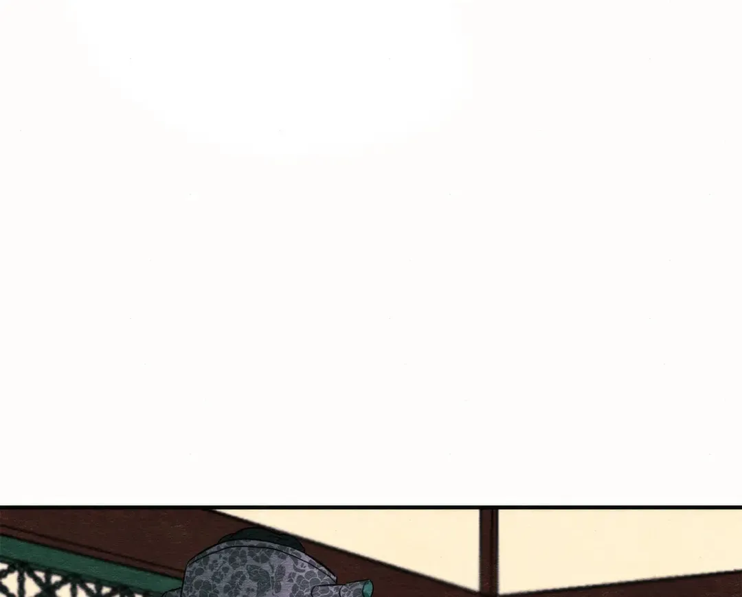 Read Wild Eyes chapter 52 image 46 on Lezhin