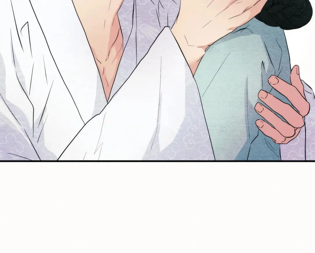Read Wild Eyes chapter 52 image 50 on Lezhin