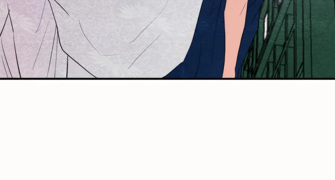 Read Wild Eyes chapter 52 image 59 on Lezhin