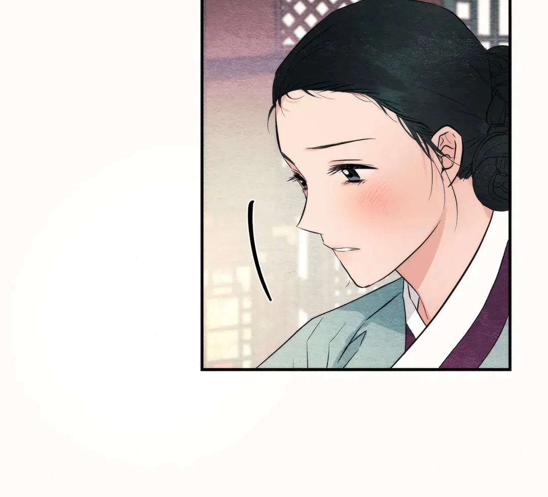 Read Wild Eyes chapter 52 image 8 on Lezhin