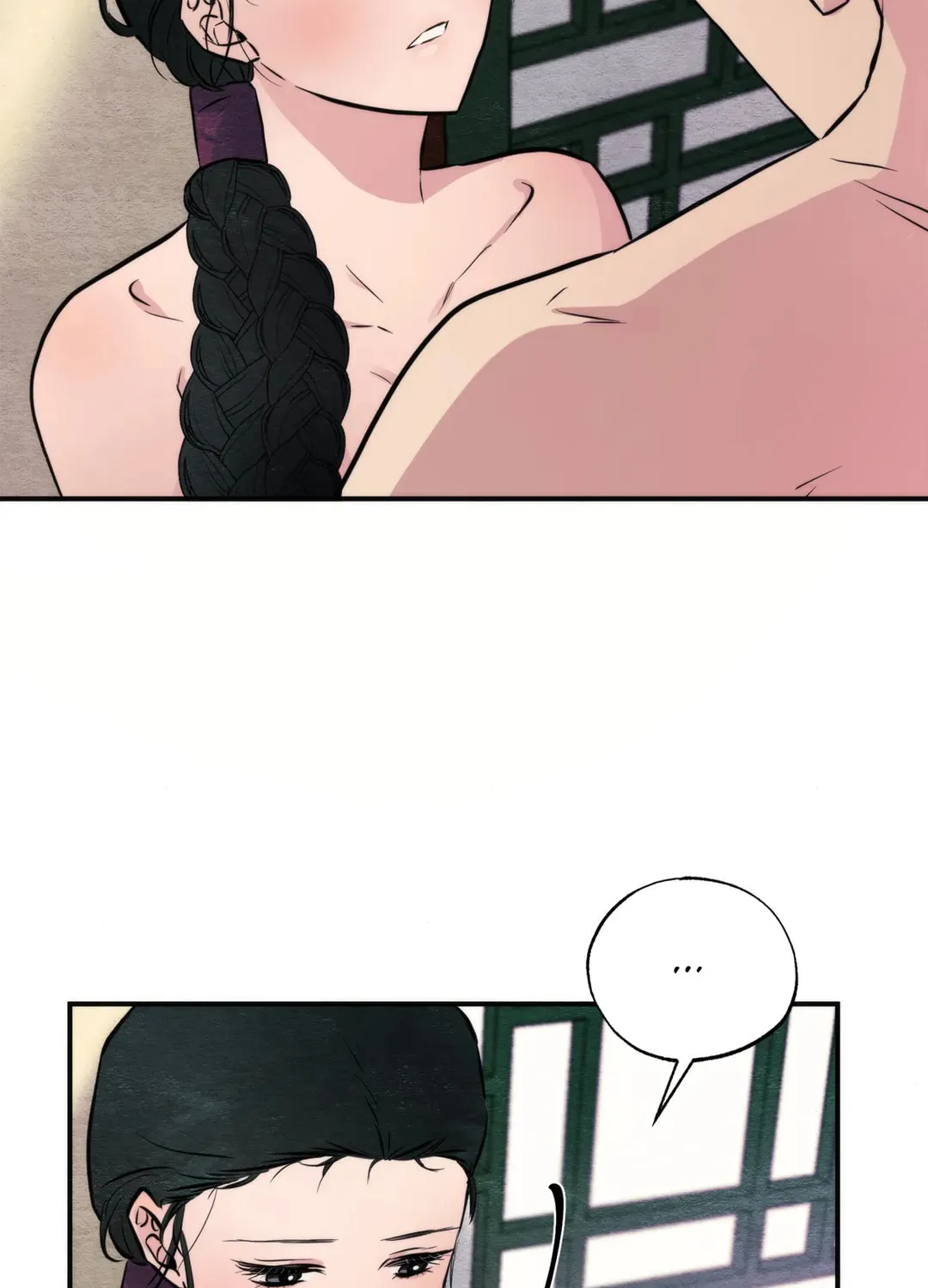 Read Wild Eyes chapter 53 image 1 on Lezhin