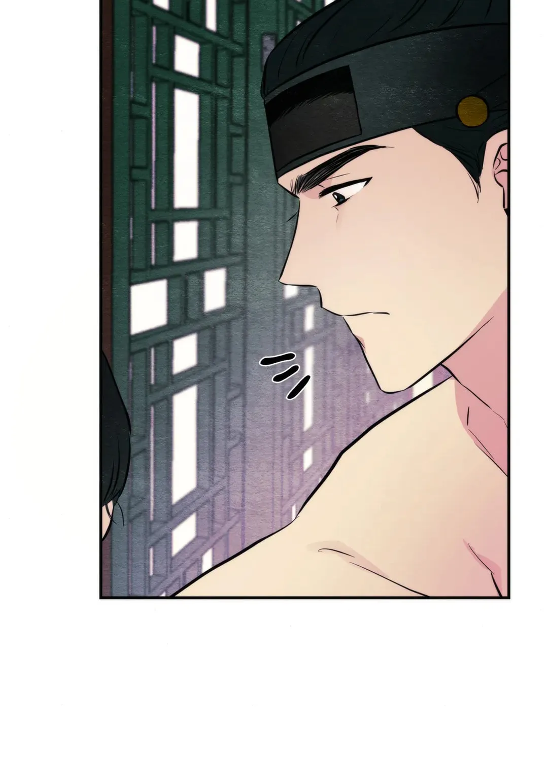 Read Wild Eyes chapter 53 image 4 on Lezhin