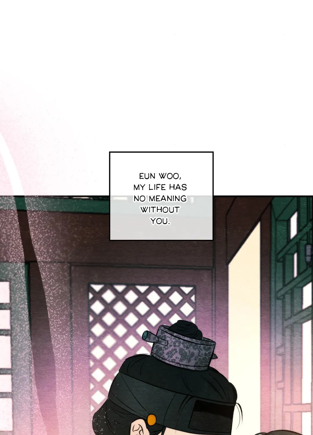 Read Wild Eyes chapter 53 image 72 on Lezhin