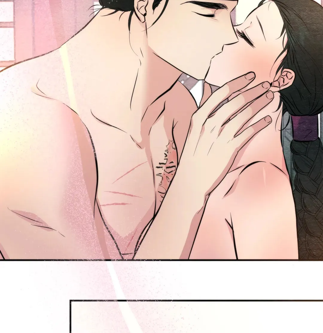 Read Wild Eyes chapter 53 image 73 on Lezhin