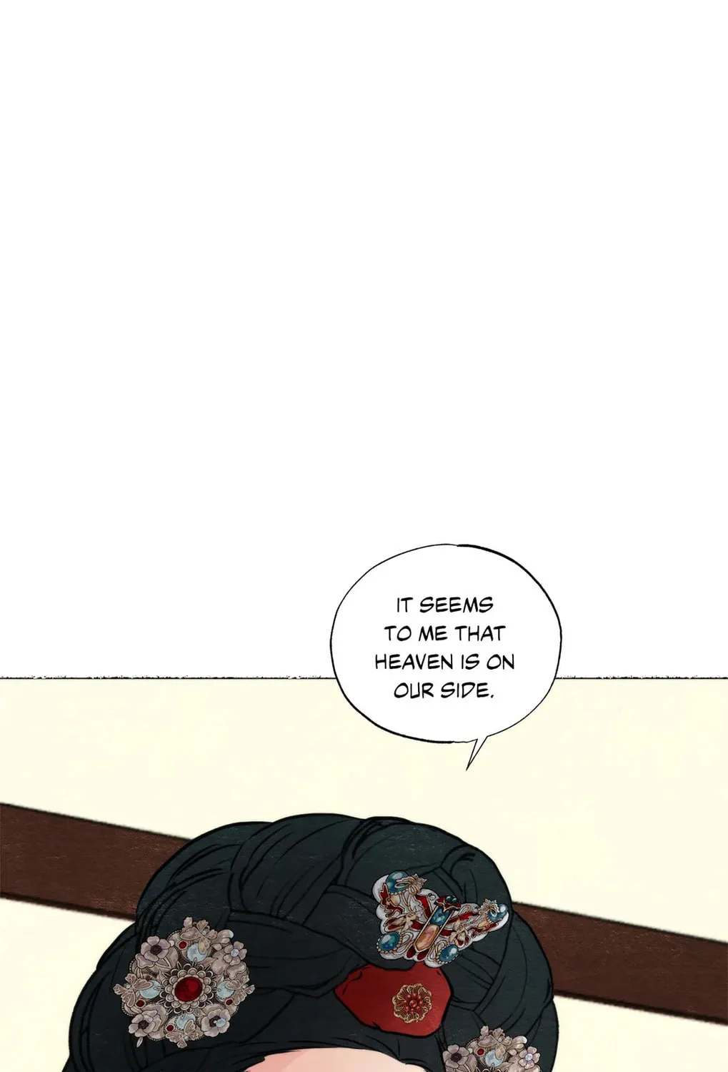Read Wild Eyes chapter 54 image 100 on Lezhin