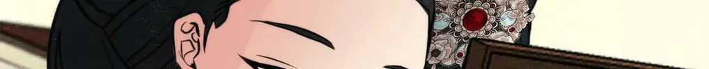 Read Wild Eyes chapter 54 image 101 on Lezhin