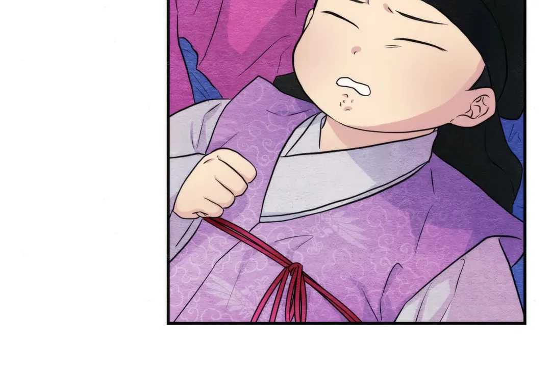 Read Wild Eyes chapter 54 image 15 on Lezhin