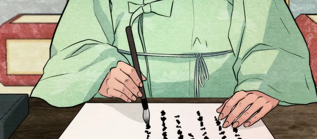 Read Wild Eyes chapter 54 image 44 on Lezhin