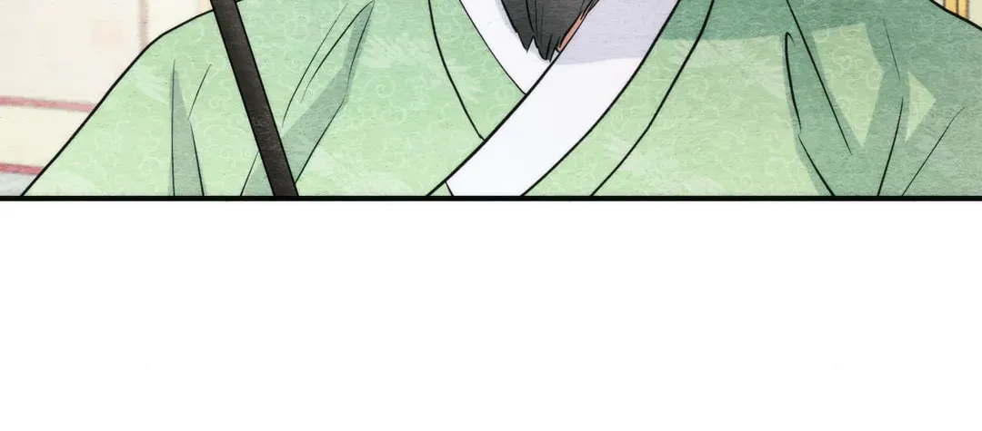 Read Wild Eyes chapter 54 image 47 on Lezhin
