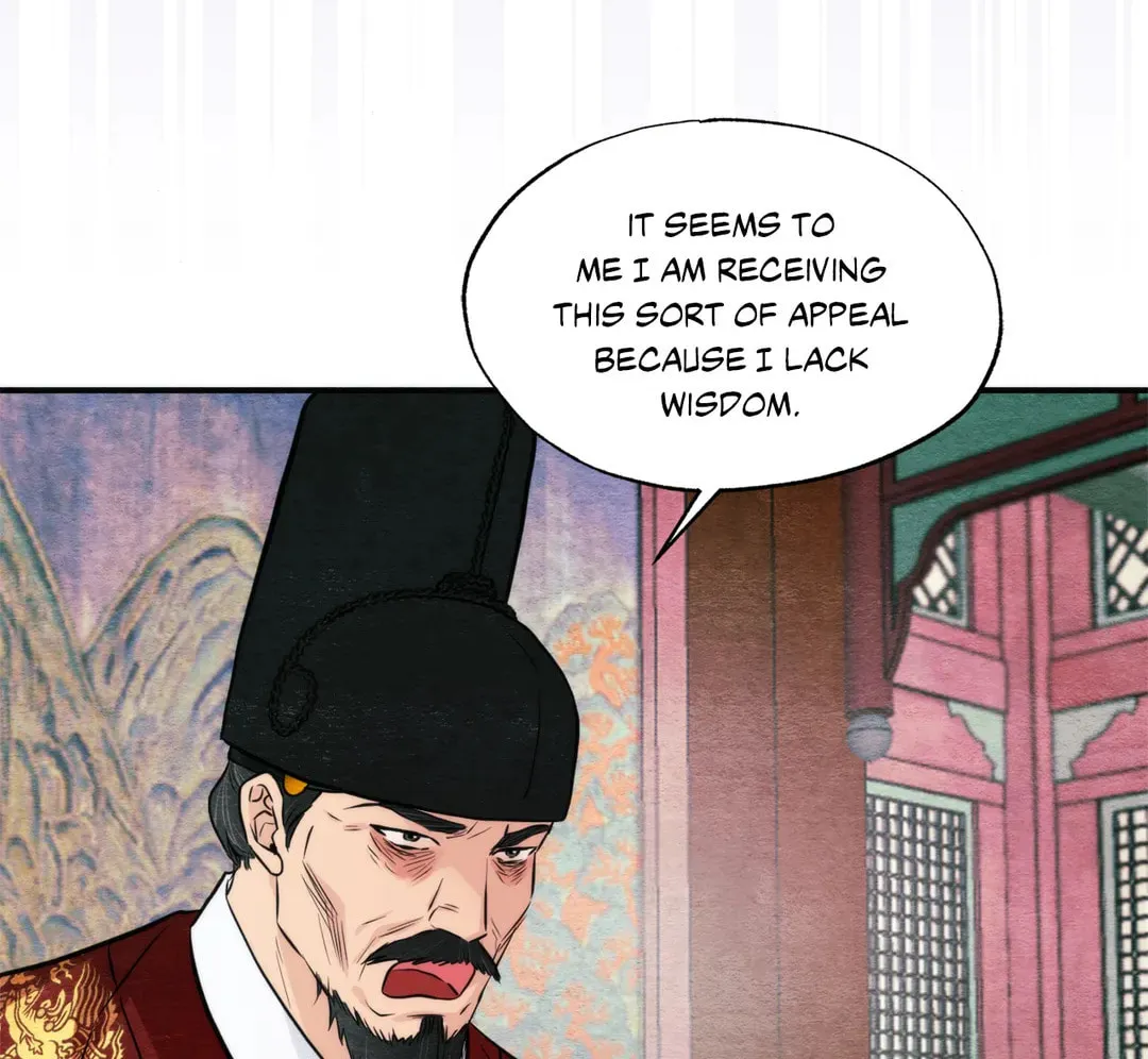 Read Wild Eyes chapter 54 image 53 on Lezhin